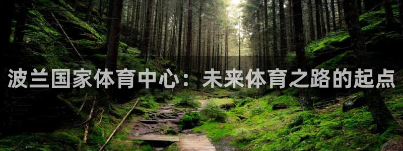 捷豹体育黑分吗